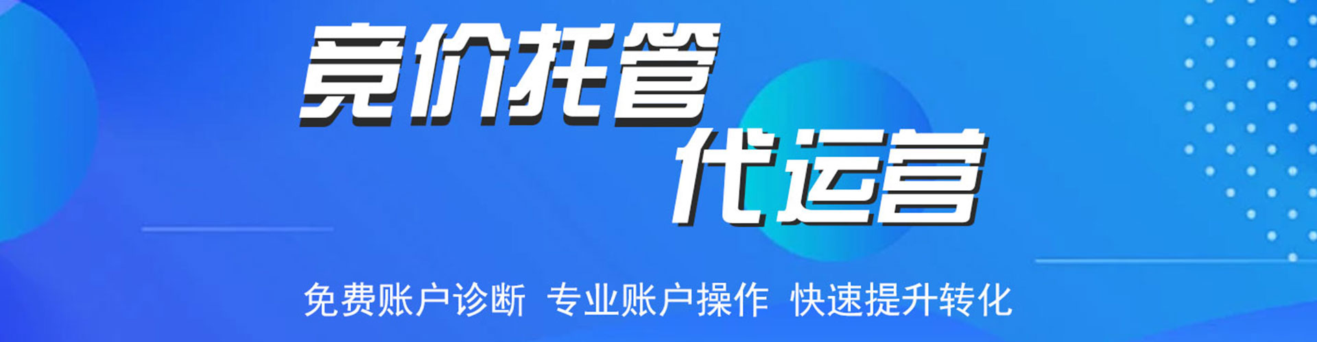 甘泉知乎信息流