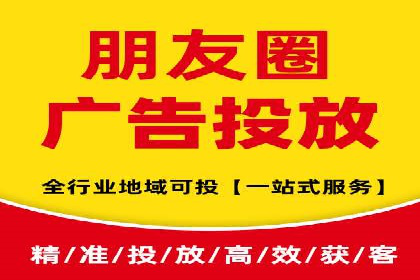 百度推广平台助力企业快速成长的营销策略案例