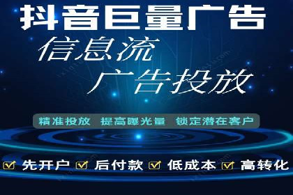 百度移动推广实战：案例分享移动营销策略