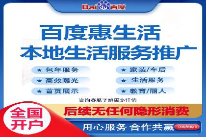 解析SEM主管在竞争激烈市场中的生存之道——以成功案例为鉴