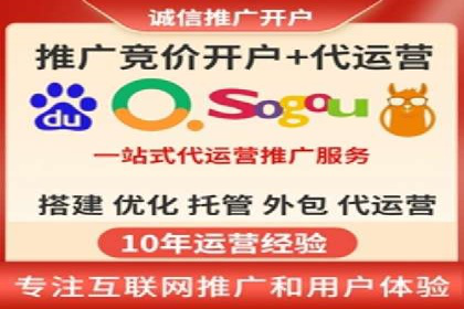 SEM代理助力品牌：案例解析，优化策略全揭秘