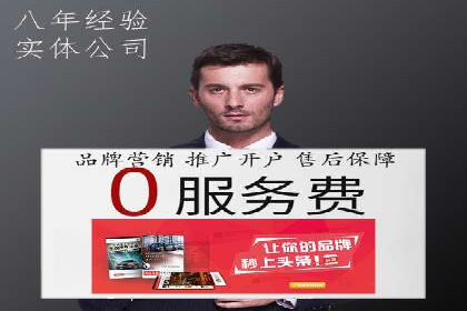 知乎信息流广告优化：从案例看效果